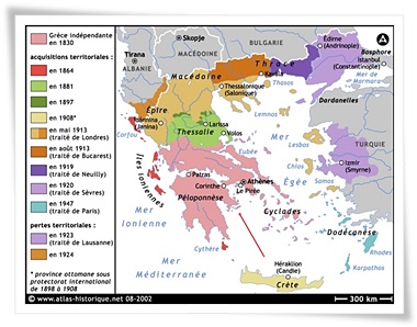 Le Royaume de Grèce en 1914