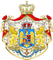 Royaume de Roumanie